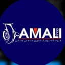 لوازم کشاورزی صنعتی جمالی